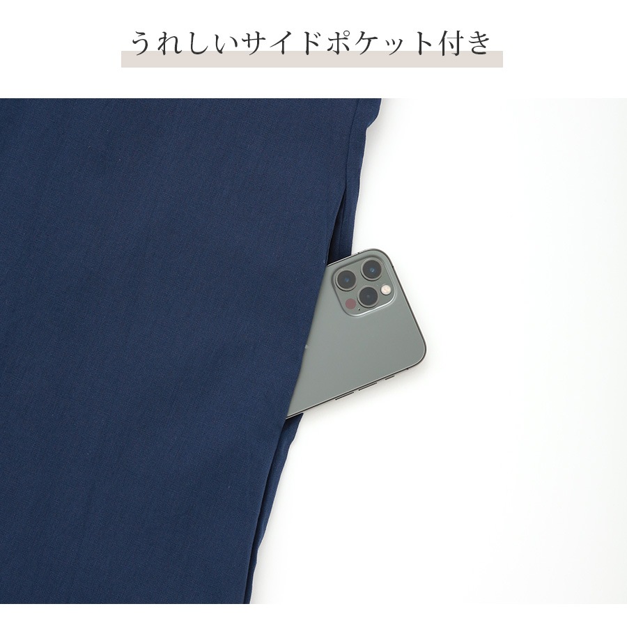 シャツワンピース ロング丈 マキシ丈 半袖 ポケット ボタン ギャザー レディース 春 夏 秋 新作 カーキ ネイビー キャメル アイボリー S JOCOSA 9285