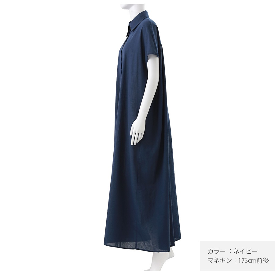 シャツワンピース ロング丈 マキシ丈 半袖 ポケット ボタン ギャザー レディース 春 夏 秋 新作 カーキ ネイビー キャメル アイボリー S JOCOSA 9285