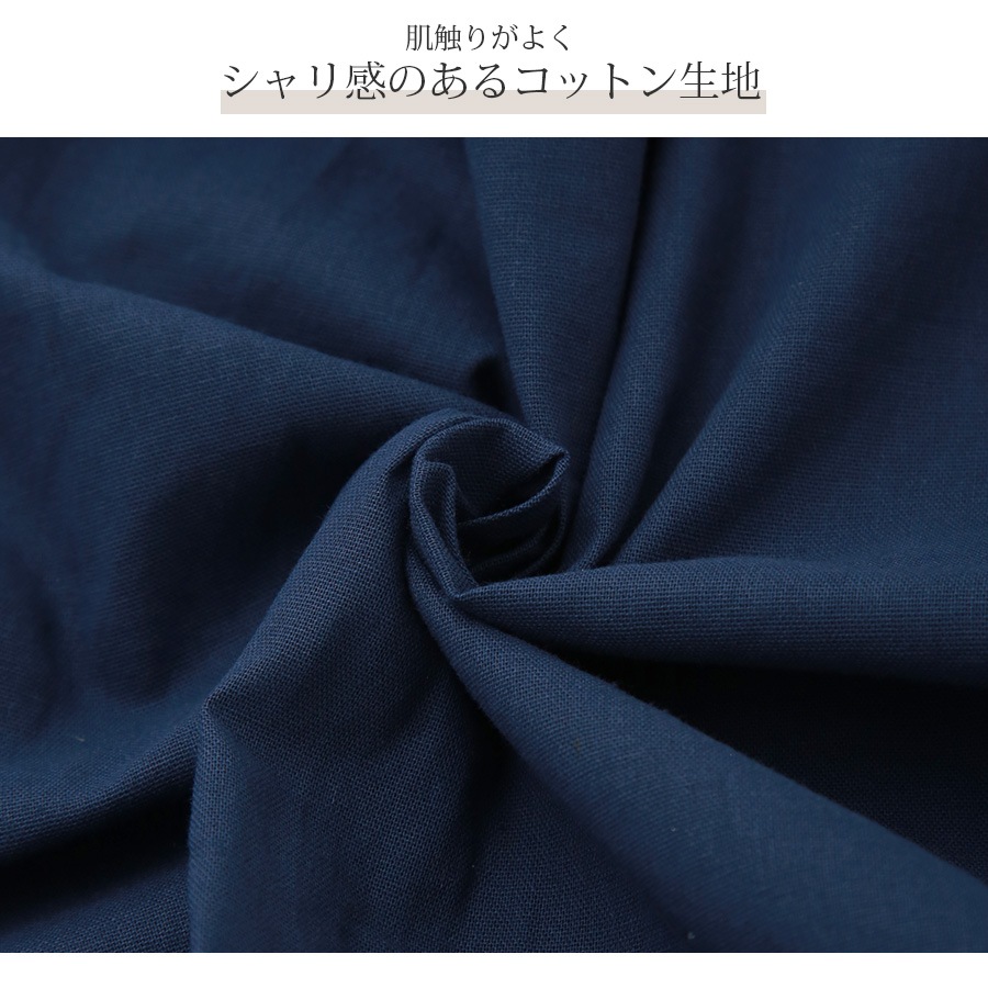 シャツワンピース ロング丈 マキシ丈 半袖 ポケット ボタン ギャザー レディース 春 夏 秋 新作 カーキ ネイビー キャメル アイボリー S JOCOSA 9285