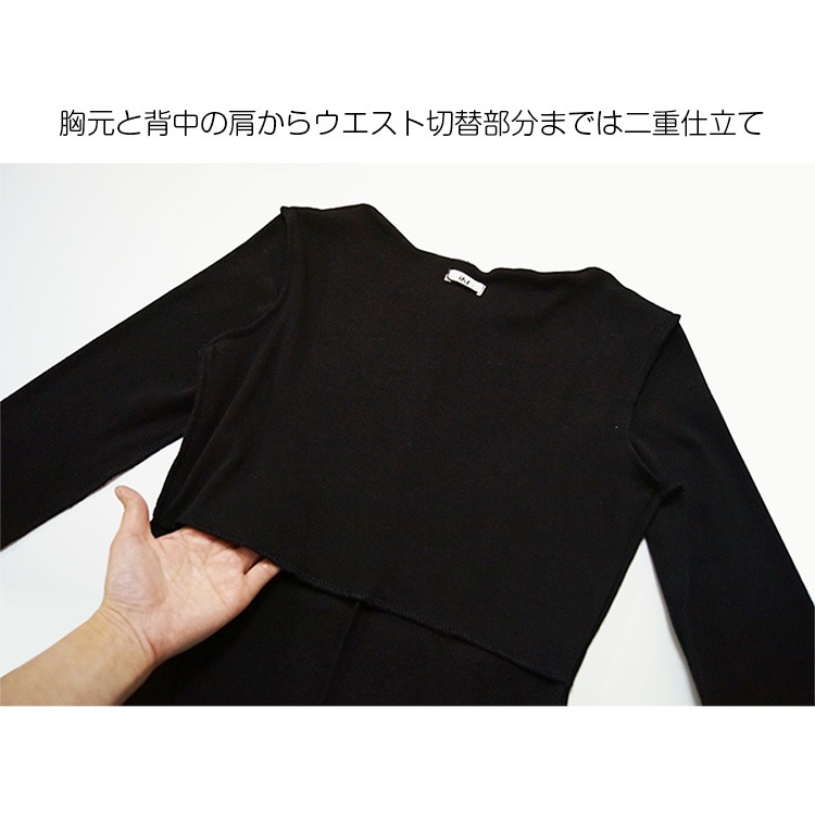 ワンピース レディース 長袖 腰リボン 厚手 二重仕立て ミニ丈 スリット タイト 無地 セクシー 上品 カジュアル 赤 黒 レッド ブラック JOCOSA 送料無料 即納 8267 まとめ