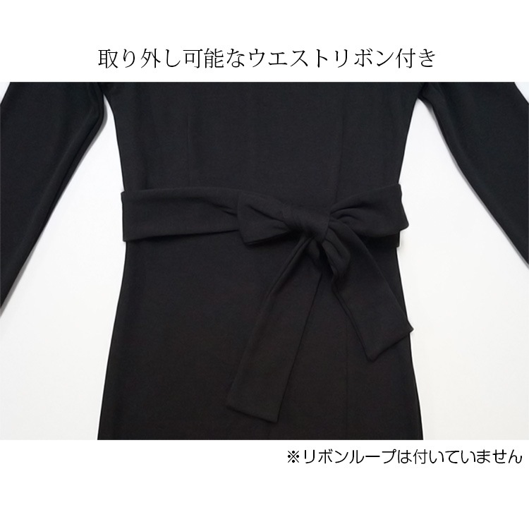 ワンピース レディース 長袖 腰リボン 厚手 二重仕立て ミニ丈 スリット タイト 無地 セクシー 上品 カジュアル 赤 黒 レッド ブラック JOCOSA 送料無料 即納 8267 まとめ
