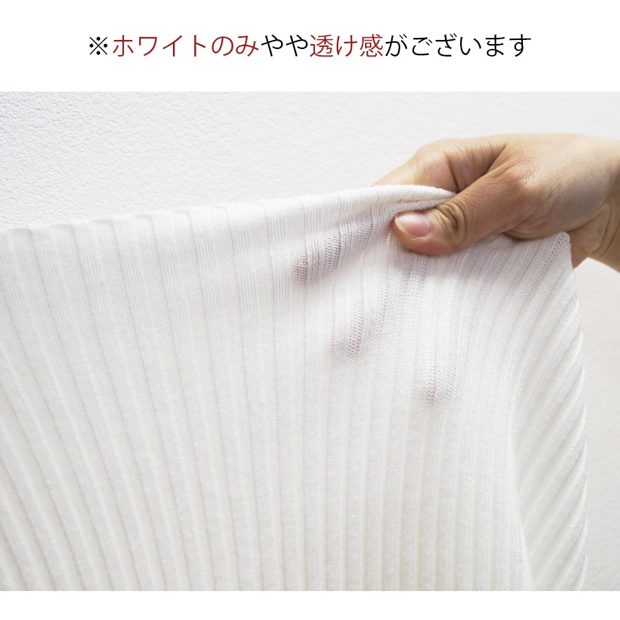 ニット ワンピース ベルト付き タートルネック リブ 無地 長袖 ロング タイト セクシー ロング オフィスカジュアル 韓国ファッション シンプル きれいめ 上品 デート 大人 レディース 春 秋 冬 ブラック ホワイト ベージュ フリーサイズ JOCOSA 9247