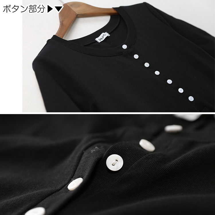 ワンピース レディース 長袖 ロング フレア 裾ヘムライン 無地 春 夏 秋 冬 前ボタン ルームウェア JOCOSA 送料無料 即納 8291