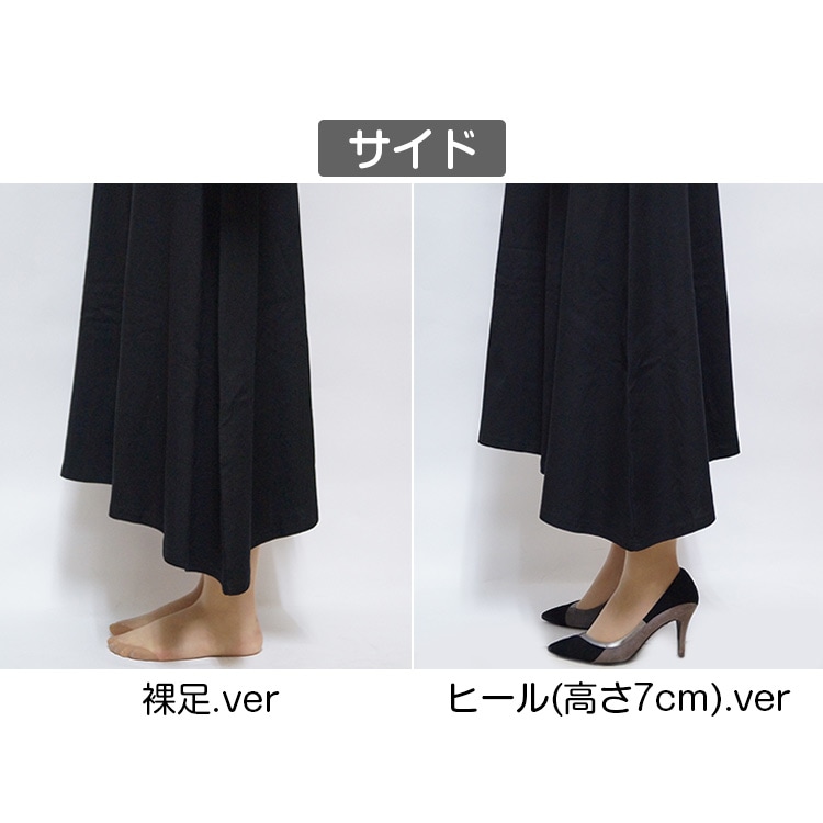 ワンピース レディース 長袖 ロング フレア 裾ヘムライン 無地 春 夏 秋 冬 前ボタン ルームウェア JOCOSA 送料無料 即納 8291