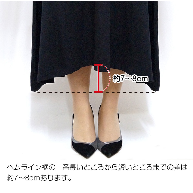 ワンピース レディース 長袖 ロング フレア 裾ヘムライン 無地 春 夏 秋 冬 前ボタン ルームウェア JOCOSA 送料無料 即納 8291