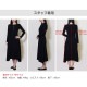 ワンピース レディース 長袖 ロング フレア 裾ヘムライン 無地 春 夏 秋 冬 前ボタン ルームウェア JOCOSA 送料無料 即納 8291