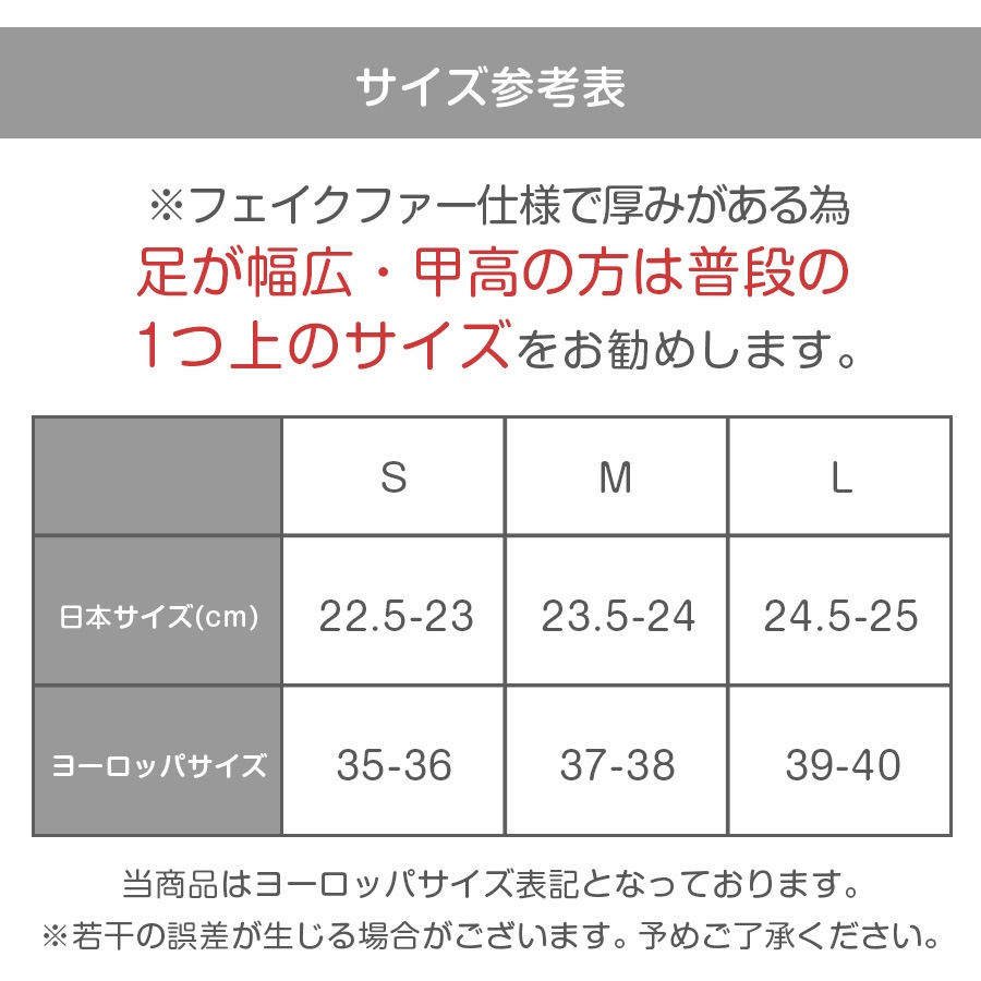 ファールームスリッパ レディース 春夏秋冬 新作 室内履き サンダル おしゃれ もこもこ レオパード柄 ヒョウ柄 歩きやすい 疲れにくい ぺたんこ ローヒール かわいい 韓国 韓国風 ピンク ブラウン アイボリー カーキ SML JOCOSA 8466 送料無料 即納