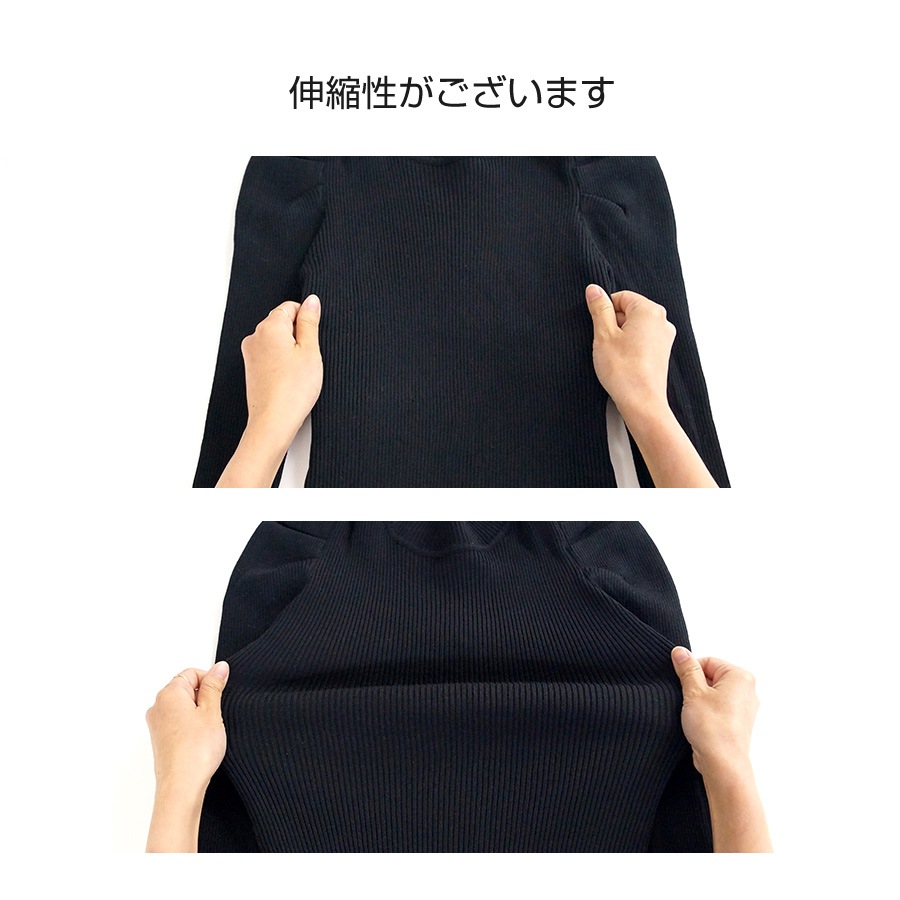 ニットワンピース タイト パフショルダー パワーショルダー 長袖