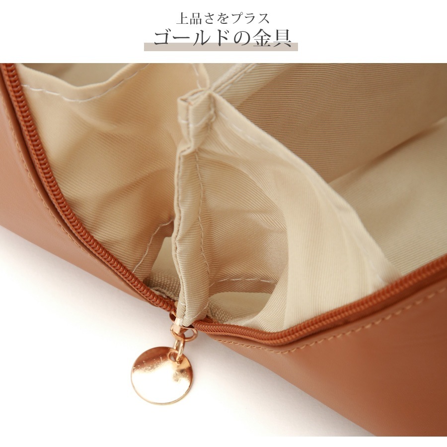 化粧ポーチ メイクポーチ 大容量 携帯用 コンパクト 小物入れ ポケット多数 裏地付き 持ち運び 春 夏 秋 冬 新作 ピンク キャメル アイボリー JOCOSA 9046