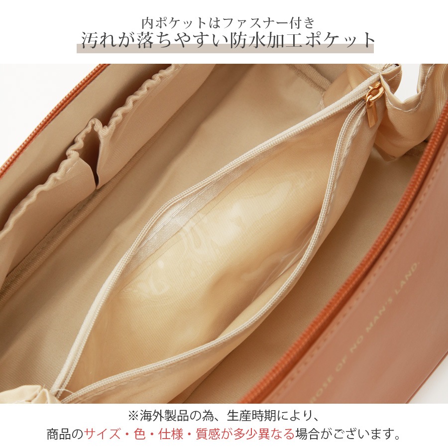 化粧ポーチ メイクポーチ 大容量 携帯用 コンパクト 小物入れ ポケット多数 裏地付き 持ち運び 春 夏 秋 冬 新作 ピンク キャメル アイボリー JOCOSA 9046