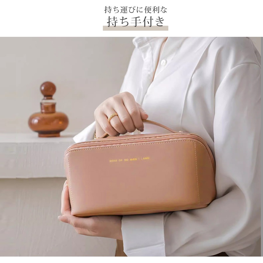 化粧ポーチ メイクポーチ 大容量 携帯用 コンパクト 小物入れ ポケット多数 裏地付き 持ち運び 春 夏 秋 冬 新作 ピンク キャメル アイボリー JOCOSA 9046
