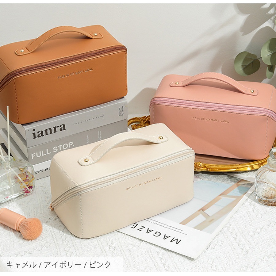 化粧ポーチ メイクポーチ 大容量 携帯用 コンパクト 小物入れ ポケット