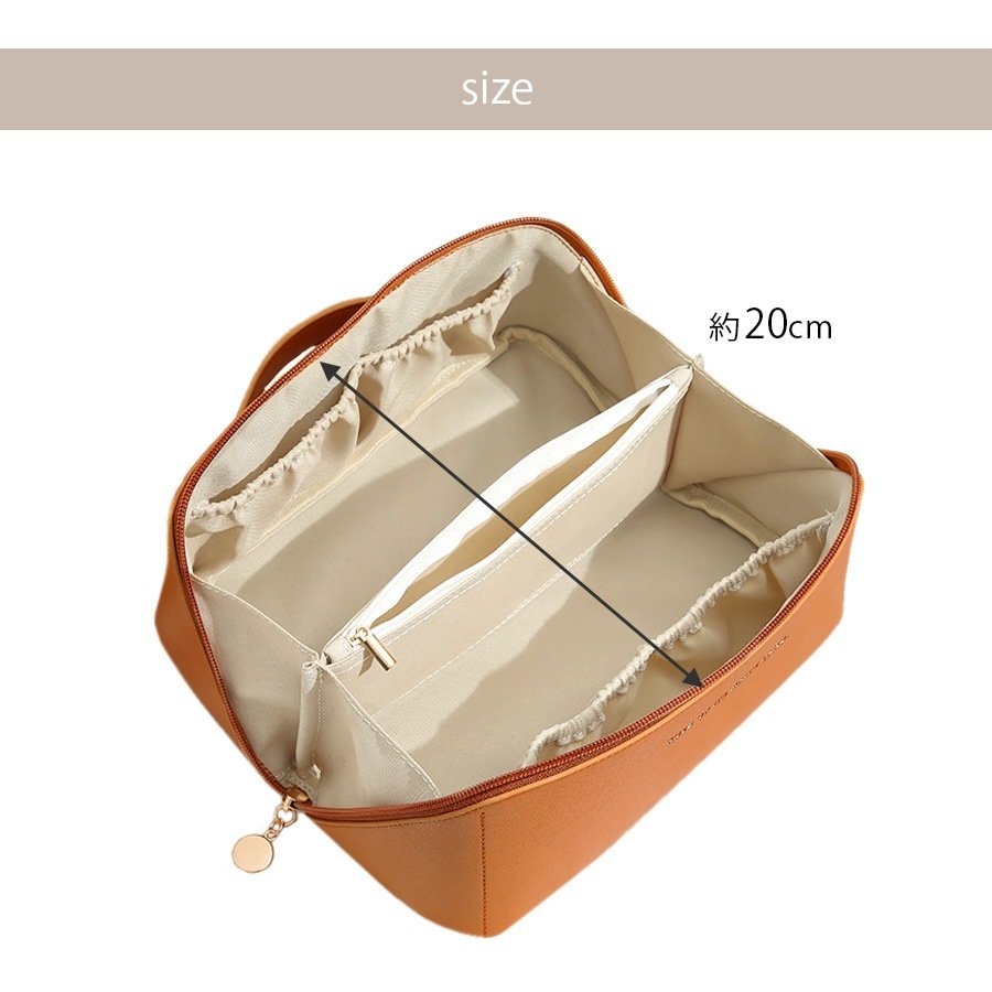 化粧ポーチ メイクポーチ 大容量 携帯用 コンパクト 小物入れ ポケット多数 裏地付き 持ち運び 春 夏 秋 冬 新作 ピンク キャメル アイボリー JOCOSA 9046