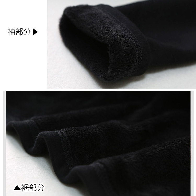 ワンピース レディース 長袖 裏起毛 パーカー 膝丈 マキシ丈 ロング 厚手 無地 スウェット 秋 冬 シンプル ルームウェア カジュアル ブラック ホワイト レッド 黒 白 赤 JOCOSA 即納 8293