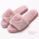 ファールームスリッパ レディース 春夏秋冬 新作 室内履き サンダル おしゃれ もこもこ ハート 歩きやすい 疲れにくい ぺたんこ ローヒール かわいい 韓国 韓国風 ホワイト グレー ピンク ブラック 黒 ピンクグレー SML JOCOSA 8467 送料無料 即納