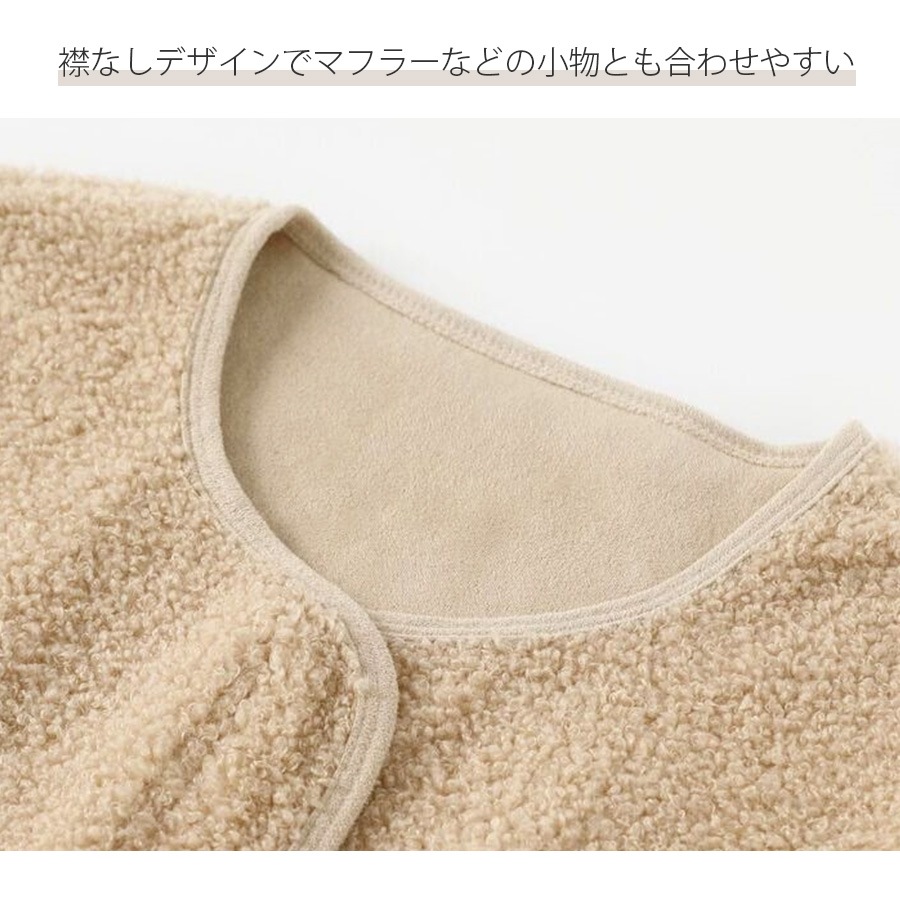 ボアジャケット 襟なし 春 アウター ブルゾン 長袖 ファスナー ポケット スプリングアウター 韓国ファッション ジャケット ボア 秋 冬 もこもこ 大人 シンプル カジュアル おしゃれ かわいい レディース 新作 ブラック 黒 ベージュ 茶 ブラウン S M L JOCOSA 8368