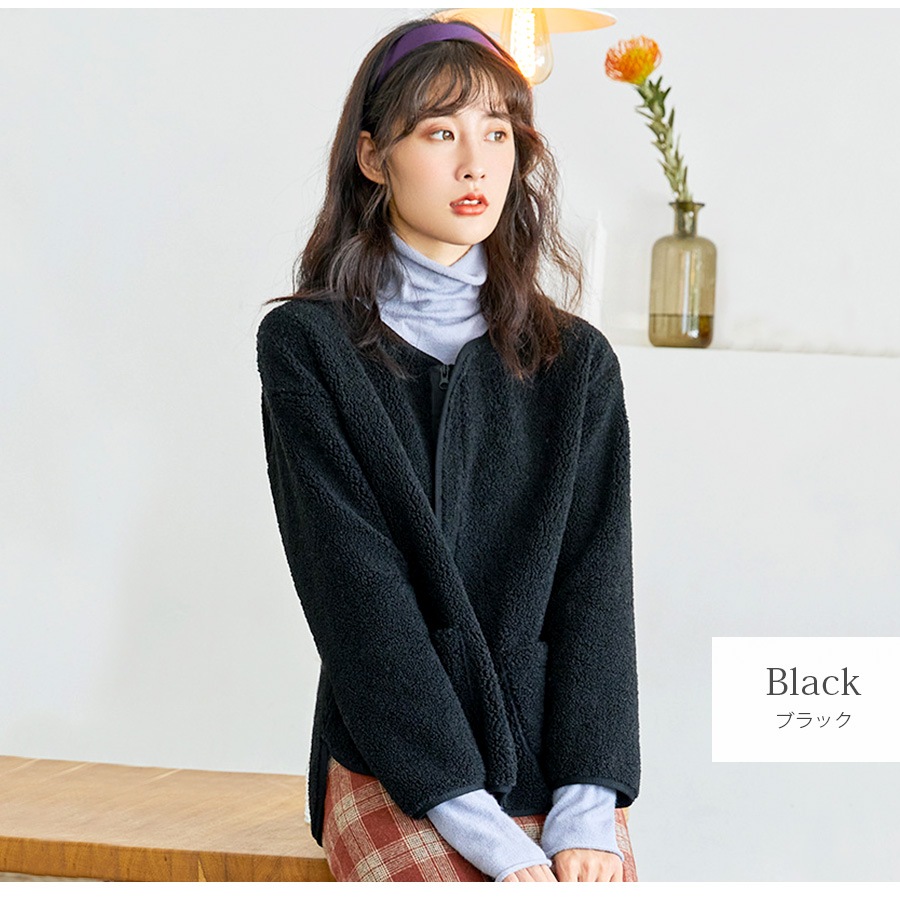 ボアジャケット 襟なし 春 アウター ブルゾン 長袖 ファスナー ポケット スプリングアウター 韓国ファッション ジャケット ボア 秋 冬 もこもこ 大人 シンプル カジュアル おしゃれ かわいい レディース 新作 ブラック 黒 ベージュ 茶 ブラウン S M L JOCOSA 8368