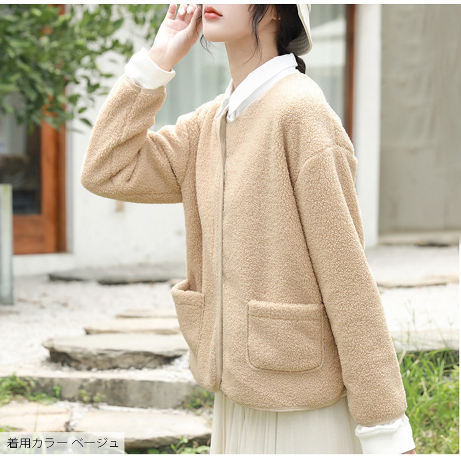 クリーム色 フリースボアジャケット 4L （マルカワ MARUKAWA 【LOGOS  