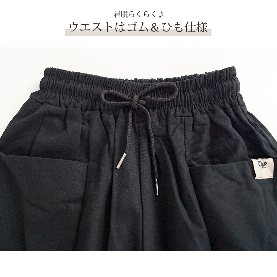 ショートパンツ 膝上 ポケット コットン タック カジュアル アウトドア スポーティー シンプル 無地 タグ 韓国ファッション レディース 新作 春 夏 秋 ブラック 黒 ホワイト 白 ベージュ 茶 M L JOCOSA 8199