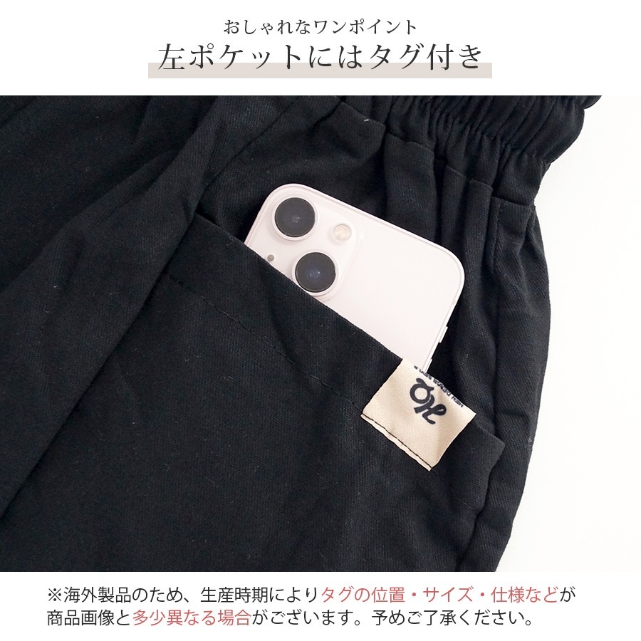 ショートパンツ 膝上 ポケット コットン タック カジュアル アウトドア スポーティー シンプル 無地 タグ 韓国ファッション レディース 新作 春 夏 秋 ブラック 黒 ホワイト 白 ベージュ 茶 M L JOCOSA 8199