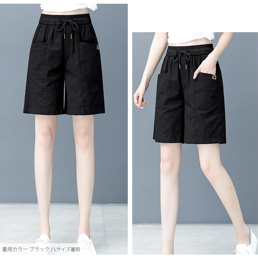 ショートパンツ 膝上 ポケット コットン タック カジュアル アウトドア スポーティー シンプル 無地 タグ 韓国ファッション レディース 新作 春 夏 秋 ブラック 黒 ホワイト 白 ベージュ 茶 M L JOCOSA 8199