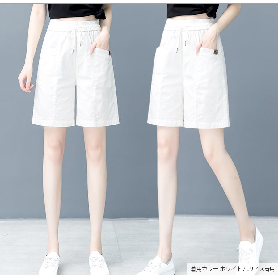 ショートパンツ 膝上 ポケット コットン タック カジュアル アウトドア スポーティー シンプル 無地 タグ 韓国ファッション レディース 新作 春 夏 秋 ブラック 黒 ホワイト 白 ベージュ 茶 M L JOCOSA 8199