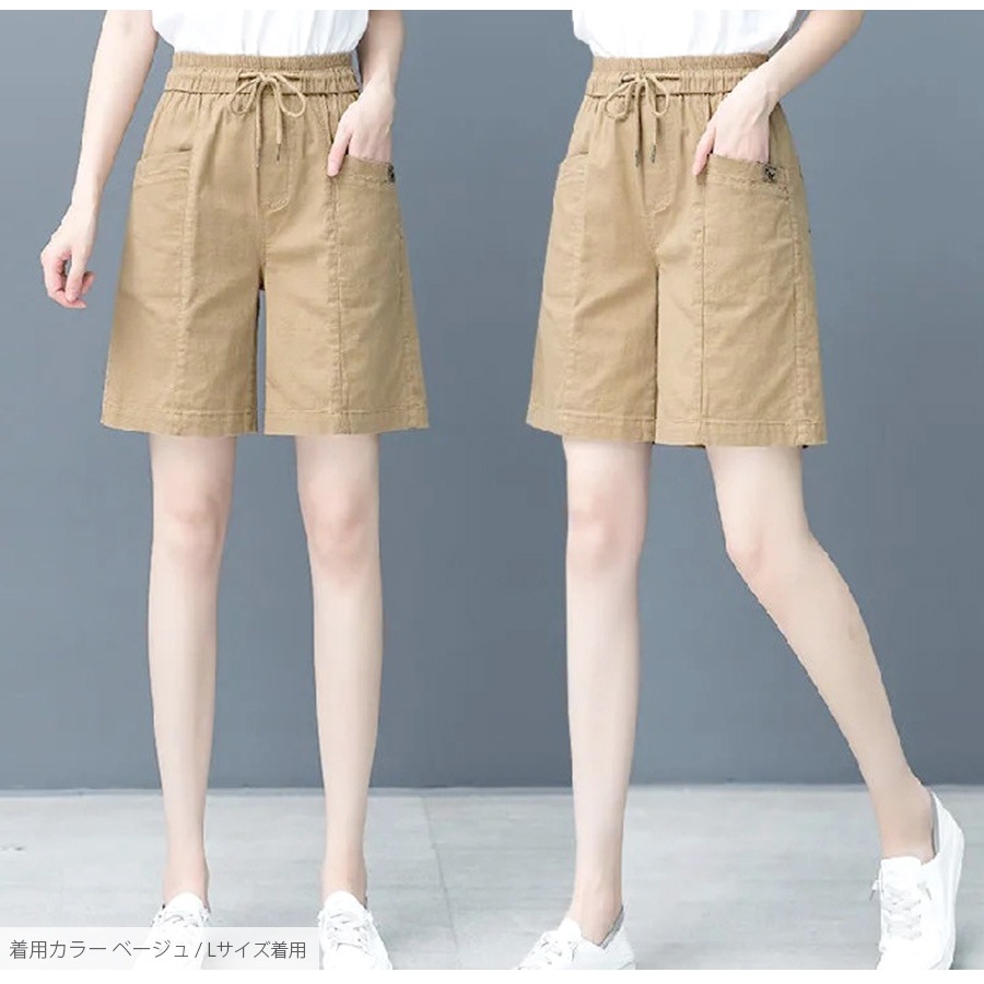 ショートパンツ 膝上 ポケット コットン タック カジュアル アウトドア スポーティー シンプル 無地 タグ 韓国ファッション レディース 新作 春 夏 秋 ブラック 黒 ホワイト 白 ベージュ 茶 M L JOCOSA 8199