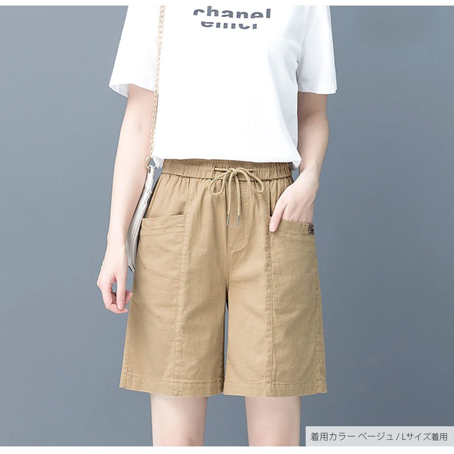 ショートパンツ 膝上 ポケット コットン タック カジュアル アウトドア スポーティー シンプル 無地 タグ 韓国ファッション レディース 新作 春 夏 秋 ブラック 黒 ホワイト 白 ベージュ 茶 M L JOCOSA 8199