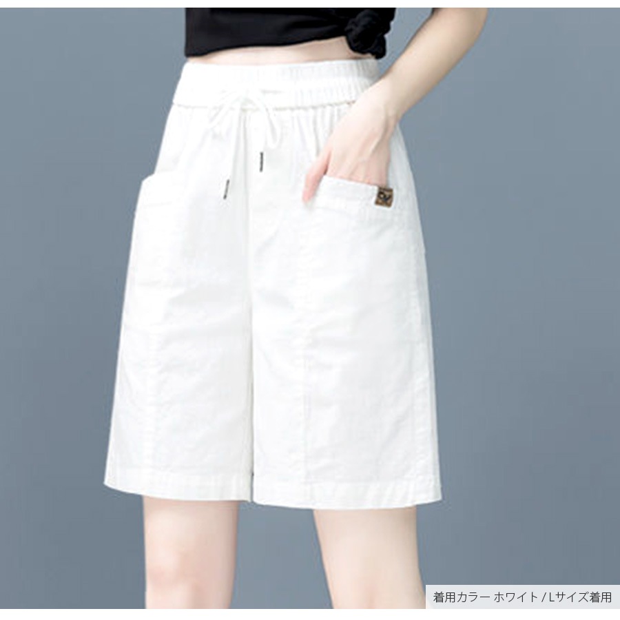 ショートパンツ 膝上 ポケット コットン タック カジュアル アウトドア スポーティー シンプル 無地 タグ 韓国ファッション レディース 新作 春 夏 秋 ブラック 黒 ホワイト 白 ベージュ 茶 M L JOCOSA 8199