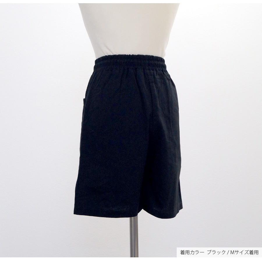 ショートパンツ 膝上 ポケット コットン タック カジュアル アウトドア スポーティー シンプル 無地 タグ 韓国ファッション レディース 新作 春 夏 秋 ブラック 黒 ホワイト 白 ベージュ 茶 M L JOCOSA 8199
