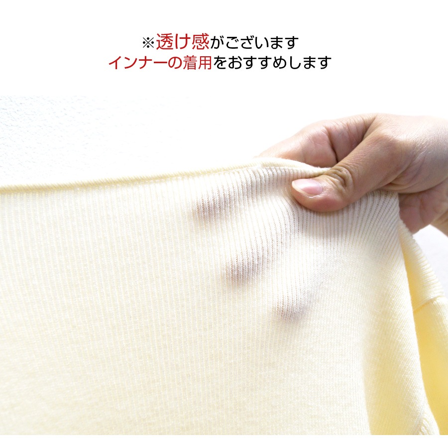 ニットワンピース タイト バイカラー 長袖 ハートシェイプドネック ミドル丈 無地 シンプル セクシー デート レディース 春 秋 冬 新作 ブラック 黒 ブルー 青 フリーサイズ JOCOSA 9250