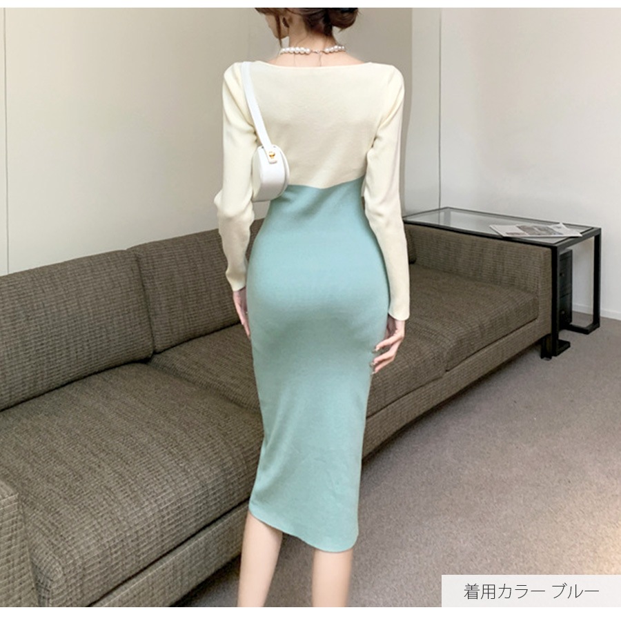 ニットワンピース タイト バイカラー 長袖 ハートシェイプドネック ミドル丈 無地 シンプル セクシー デート レディース 春 秋 冬 新作 ブラック 黒 ブルー 青 フリーサイズ JOCOSA 9250