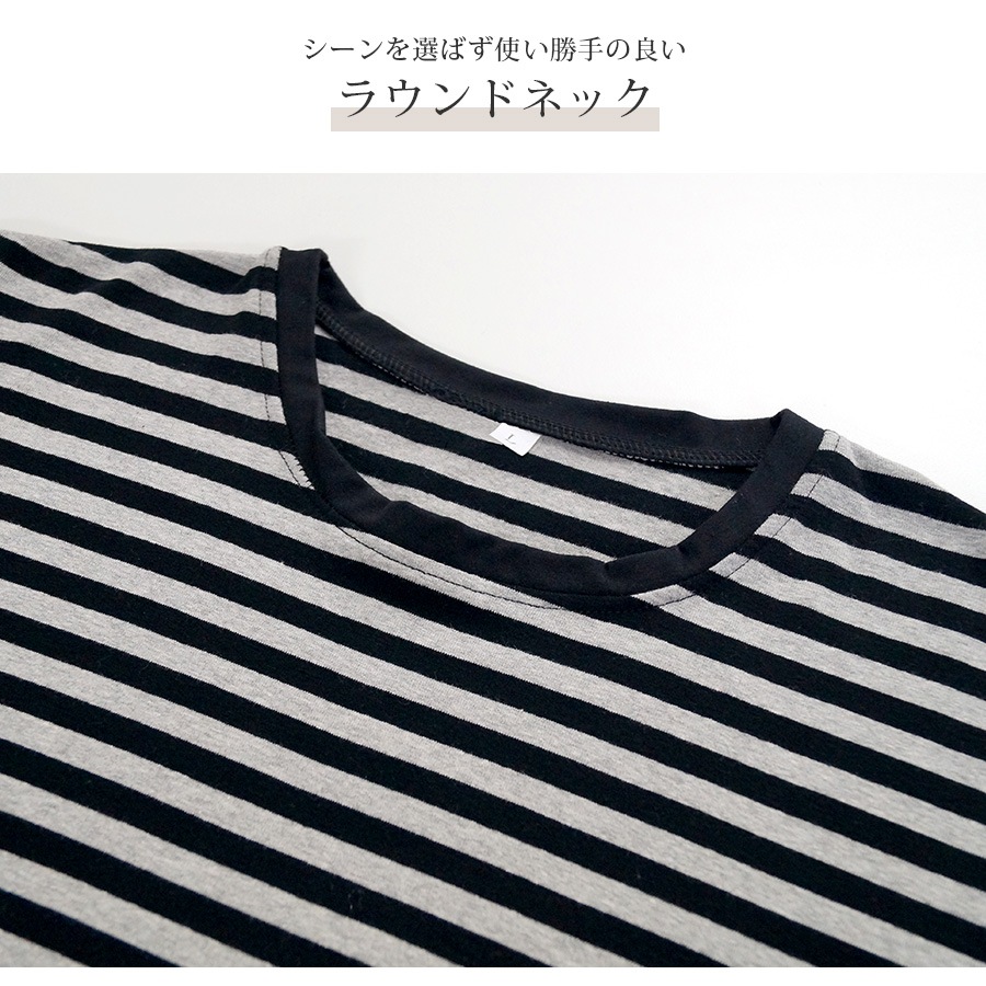 Tシャツ ボーダー 定番 トップス ラウンドネック 半袖 春 夏 ベーシック シンプル カジュアル 韓国ファッション 大人 レディース ブラック ブラウン グリーン M L XL JOCOSA 7186