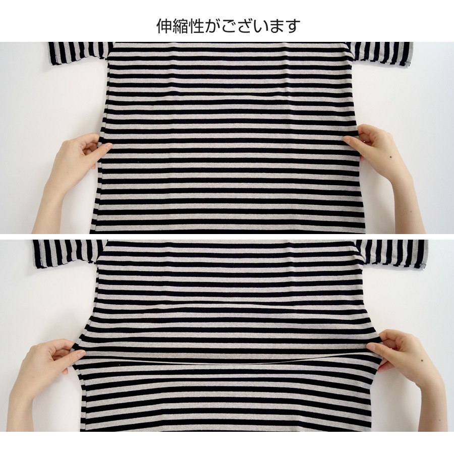 Tシャツ ボーダー 定番 トップス ラウンドネック 半袖 春 夏 ベーシック シンプル カジュアル 韓国ファッション 大人 レディース ブラック ブラウン グリーン M L XL JOCOSA 7186