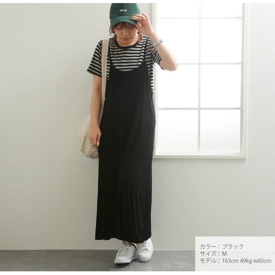 Tシャツ ボーダー 定番 トップス ラウンドネック 半袖 春 夏 ベーシック シンプル カジュアル 韓国ファッション 大人 レディース ブラック ブラウン グリーン M L XL JOCOSA 7186