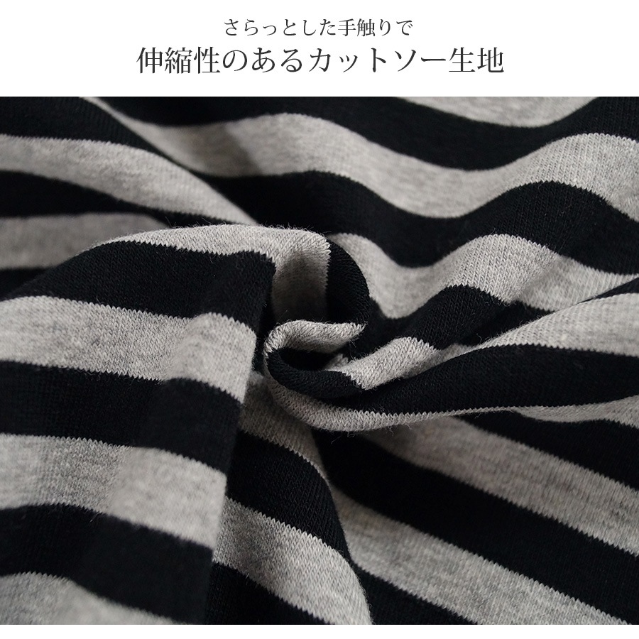 Tシャツ ボーダー 定番 トップス ラウンドネック 半袖 春 夏 ベーシック シンプル カジュアル 韓国ファッション 大人 レディース ブラック ブラウン グリーン M L XL JOCOSA 7186