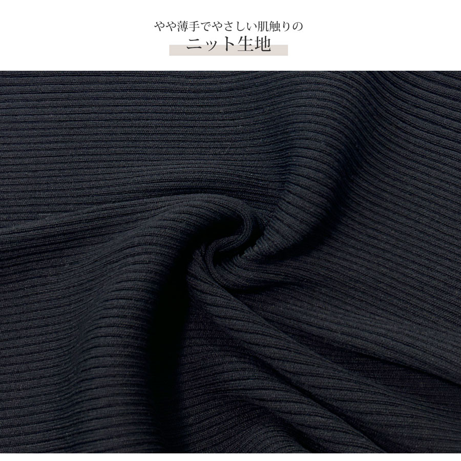 ワンピース ニット ノースリーブ タイト ミディ丈 ラウンドネック フリーサイズ 春服 夏服 韓国 JOCOSA 5008