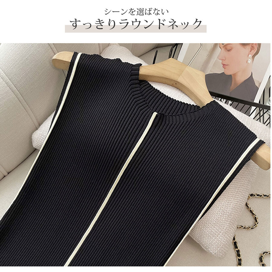 ワンピース ニット ノースリーブ タイト ミディ丈 ラウンドネック フリーサイズ 春服 夏服 韓国 JOCOSA 5008