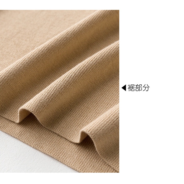 チュニック レディース 長袖 ニット 2WAY トップス ロング ベルスリーブ ひざ丈 スリット タートルネック 薄手 リボン 秋 冬 シンプル ベージュ カーキ ブラック JOCOSA 即納 8937 あったかニット