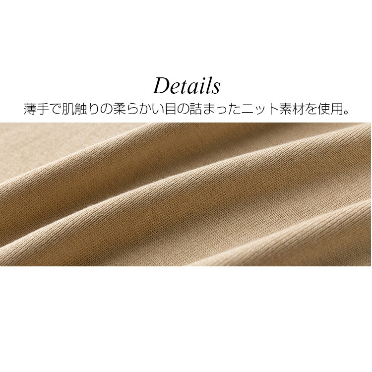 チュニック レディース 長袖 ニット 2WAY トップス ロング ベルスリーブ ひざ丈 スリット タートルネック 薄手 リボン 秋 冬 シンプル ベージュ カーキ ブラック JOCOSA 即納 8937 あったかニット