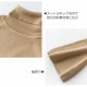 チュニック レディース 長袖 ニット 2WAY トップス ロング ベルスリーブ ひざ丈 スリット タートルネック 薄手 リボン 秋 冬 シンプル ベージュ カーキ ブラック JOCOSA 即納 8937 あったかニット