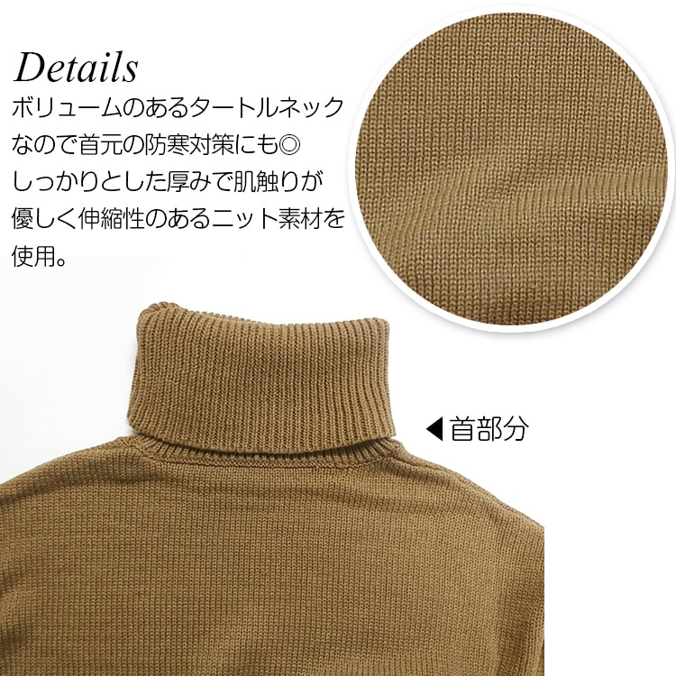 ワンピース レディース 長袖 ニット マキシ丈 ロング タートルネック 厚手 無地 スリット 秋 冬 シンプル ルームウェア ゆる カジュアル ブラック ブラウン ピンク 黒 茶色JOCOSA 即納 8294 あったかニット