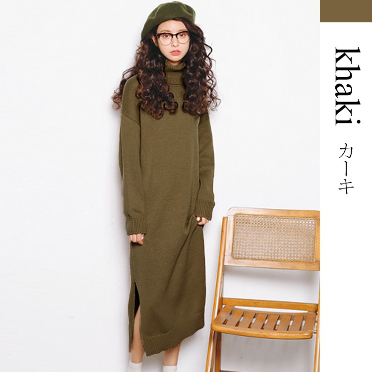 ワンピース レディース 長袖 ニット マキシ丈 ロング タートルネック 厚手 無地 スリット 秋 冬 シンプル ルームウェア ゆる カジュアル ブラック ブラウン ピンク 黒 茶色JOCOSA 即納 8294 あったかニット