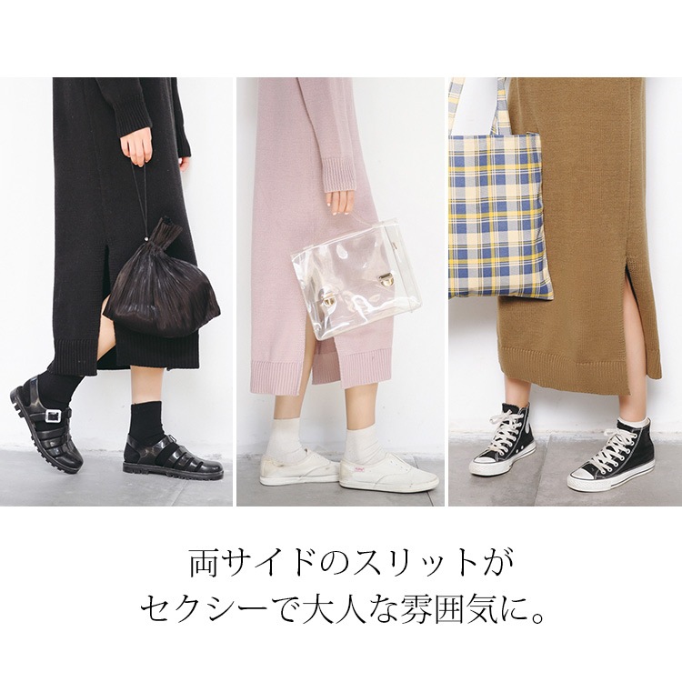 ワンピース レディース 長袖 ニット マキシ丈 ロング タートルネック 厚手 無地 スリット 秋 冬 シンプル ルームウェア ゆる カジュアル ブラック ブラウン ピンク 黒 茶色JOCOSA 即納 8294 あったかニット