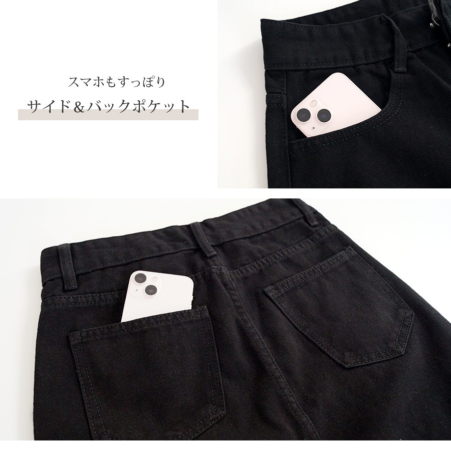 デニムスカート ロング丈 スリット タイトスカート カットオフ ポケット カジュアル シンプル 無地 タグ お出かけ デート 韓国ファッション レディース 新作 春 夏 秋 ブラック 黒 ブルー 青 S M L JOCOSA 9100