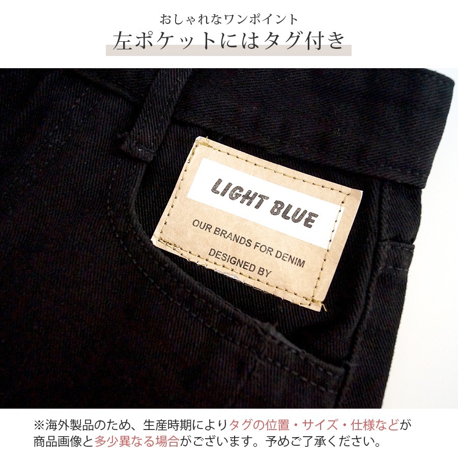 デニムスカート ロング丈 スリット タイトスカート カットオフ ポケット カジュアル シンプル 無地 タグ お出かけ デート 韓国ファッション レディース 新作 春 夏 秋 ブラック 黒 ブルー 青 S M L JOCOSA 9100