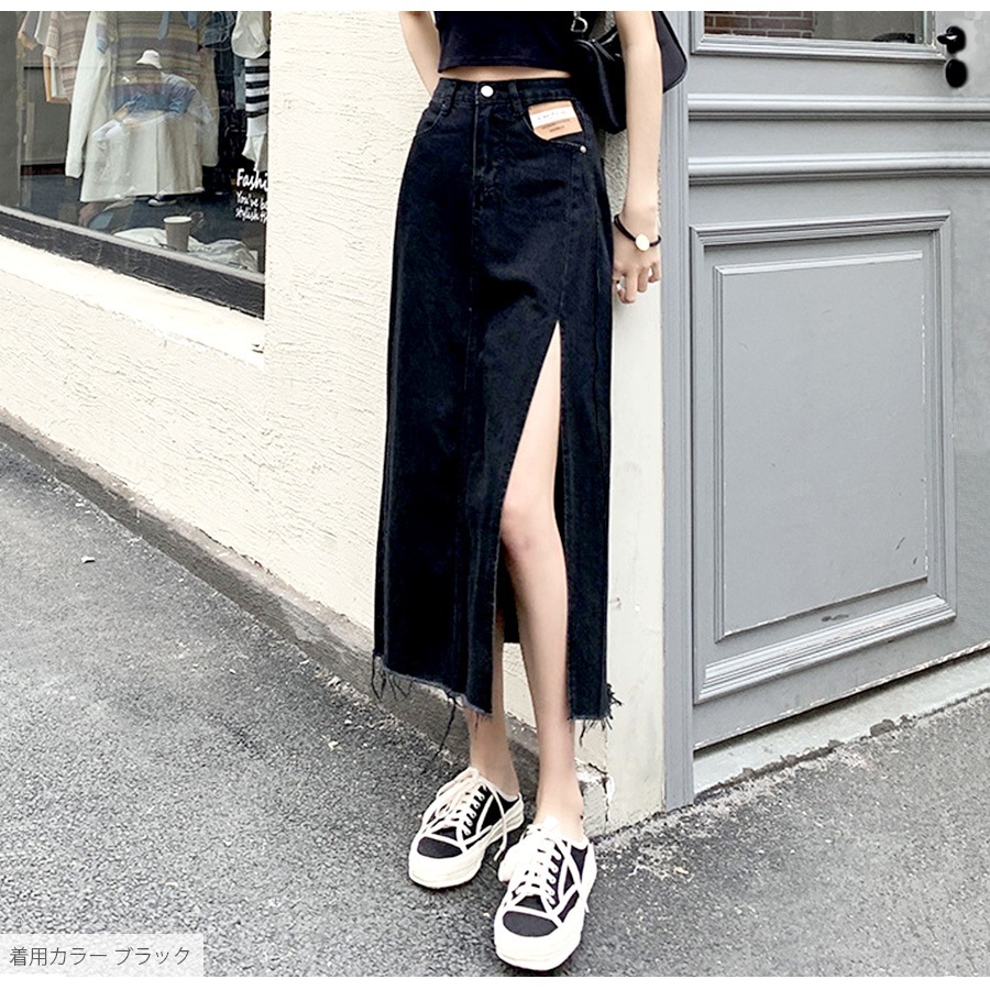 デニムスカート ロング丈 スリット タイトスカート カットオフ ポケット カジュアル シンプル 無地 タグ お出かけ デート 韓国ファッション レディース 新作 春 夏 秋 ブラック 黒 ブルー 青 S M L JOCOSA 9100