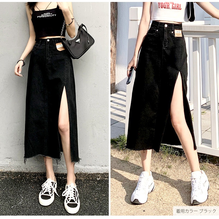 デニムスカート ロング丈 スリット タイトスカート カットオフ ポケット カジュアル シンプル 無地 タグ お出かけ デート 韓国ファッション レディース 新作 春 夏 秋 ブラック 黒 ブルー 青 S M L JOCOSA 9100