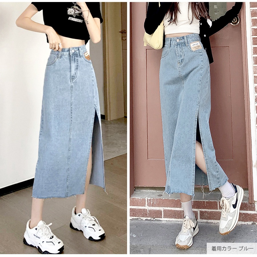 デニムスカート ロング丈 スリット タイトスカート カットオフ ポケット カジュアル シンプル 無地 タグ お出かけ デート 韓国ファッション レディース 新作 春 夏 秋 ブラック 黒 ブルー 青 S M L JOCOSA 9100
