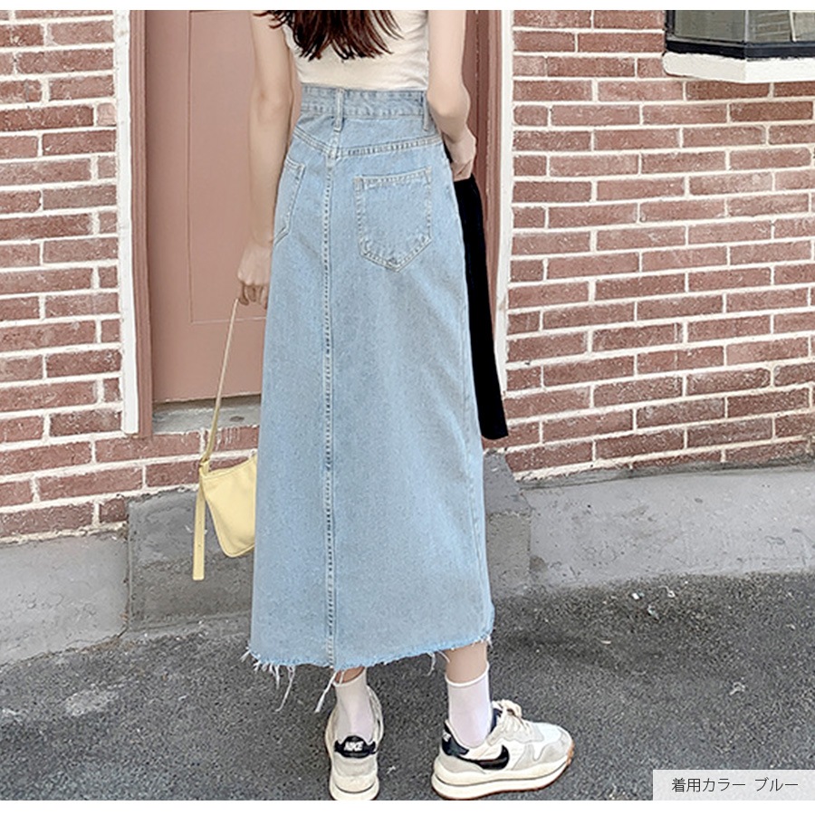 デニムスカート ロング丈 スリット タイトスカート カットオフ ポケット カジュアル シンプル 無地 タグ お出かけ デート 韓国ファッション レディース 新作 春 夏 秋 ブラック 黒 ブルー 青 S M L JOCOSA 9100